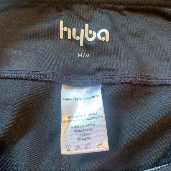 Cropped Leggings | Reitman’s Hyba | Size M - Picture 5 of 5